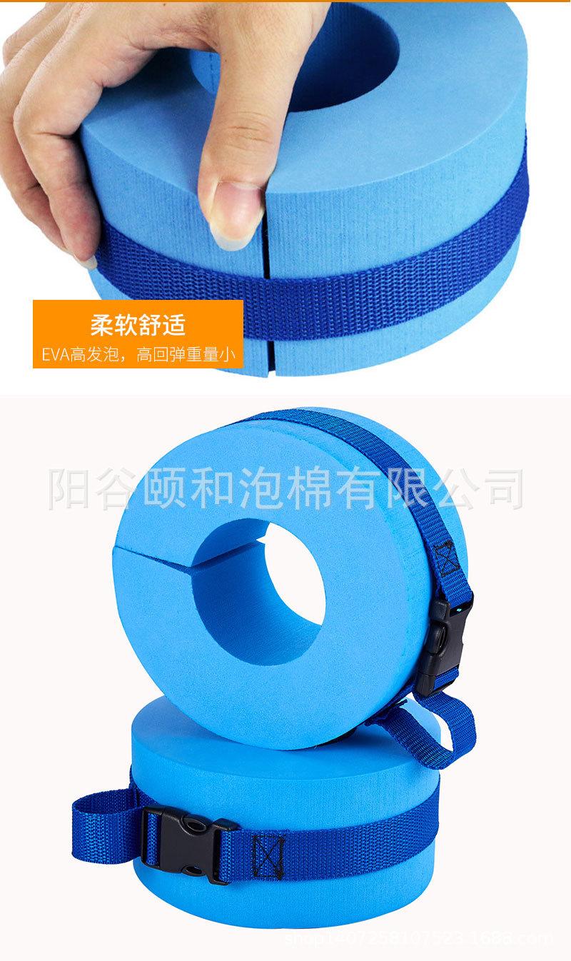 浮力绑带详情图_05.jpg