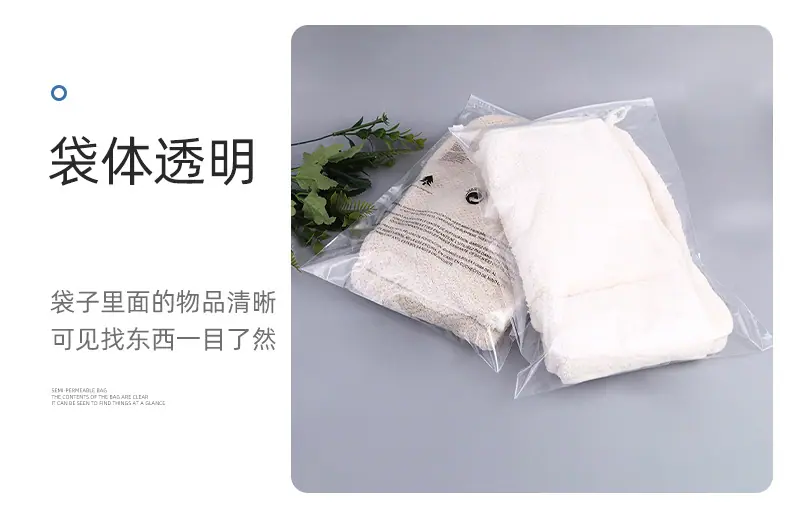 详情页_12.jpg