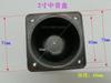 Caja de altavoz de plástico sellada de 2 pulgadas/3 pulgadas/4 pulgadas/5 pulgadas/6 pulgadas para altavoz Alto caja de altavoz de audio caja de altavoz Alto