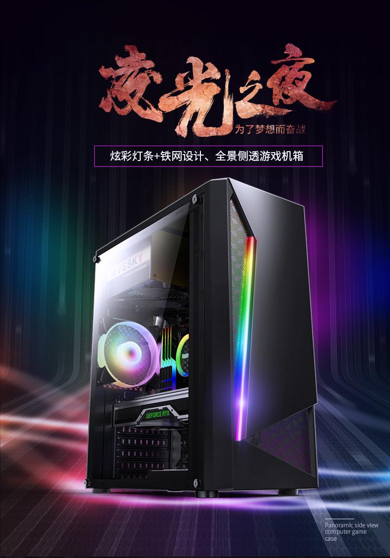 凌光详情_01.jpg