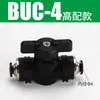 Válvula de Conector Neumático Interruptor Válvula Manual Buc8-4/6/10/12Mm Válvula de Bola Manual Válvula de Giro Manual Tubo de Aire Pu Enchufe Rápido
