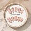Tendência do TikTok gradiente nude, arte de unha artesanal pura e sedutora, adesivos de unha de bolinhas olho de gato clareadores, unhas postiças