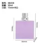 Frascos de Perfume de Vidro Aveludado em Estoque, Processamento Personalizado, Frascos Pequenos de Sub-Envasamento de 50ml, Frascos Transparentes para Atacado, Tampas de Perfume Aveludadas