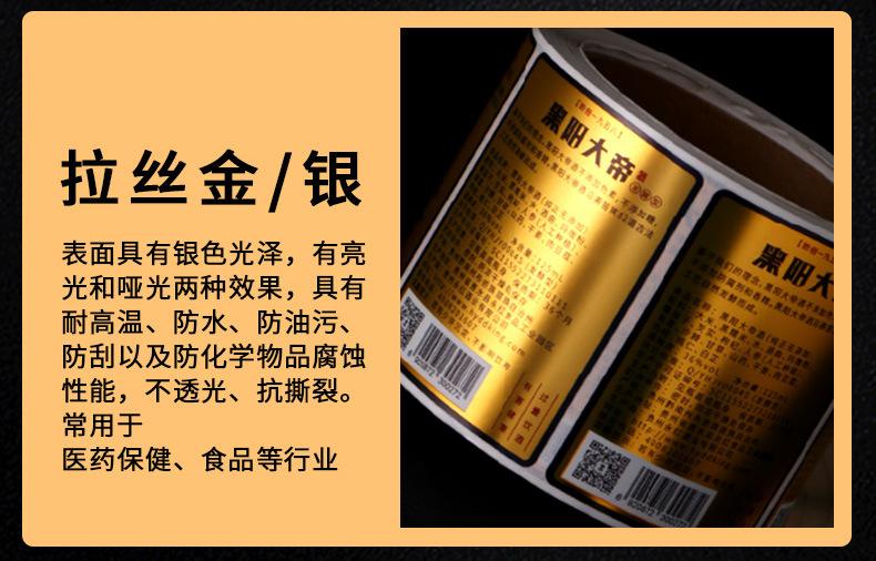 详情 (20).jpg