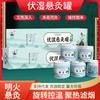 Li Shizhen Fu suspensão úmida moxibustion pote controle de temperatura doméstico moxabustão portátil tubo de moxabustão pequeno suspensão tubo de moxabustão limpeza umidade caixa de moxabustão pequena suspensão