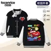 Uniforme de Béisbol para Niños 95 Rayo McQueen, Chaqueta de Bloques de Color Azul y Blanco para Primavera/Otoño