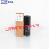 4080203011 filtro de aceite rodekompu adecuado para compresor de aire de tornillo rodekompu