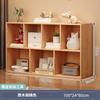 Estantería Simple Estante de Almacenamiento de Piso Gabinete de Almacenamiento Pequeño Estante Laminado Gabinete Prellis Dormitorio Sala de Estar Librero Gabinete de Almacenamiento