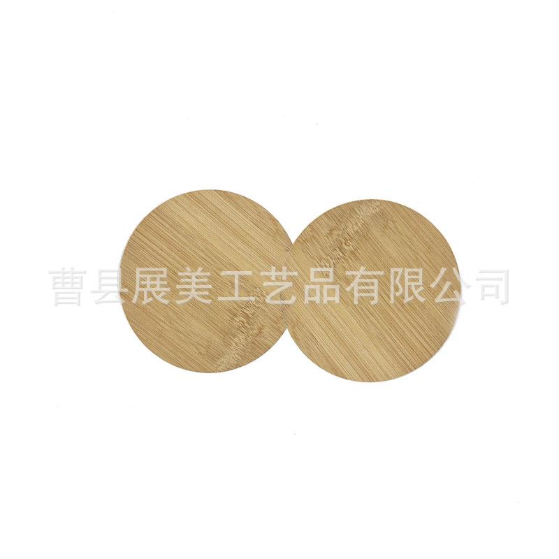 竹木隔热垫无图案白底图