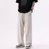 Pantalones Casuales Estilo Americano para Hombre, Verano Delgados Ajustados High-Street Holgados de Doble Uso Seda de Hielo Versátiles Deportivos Largos