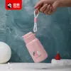 Novo Copo Casual Pequeno da Yatai, Copo Térmico, Copo de Água Infantil de Aço Inoxidável Bonito e com Aparência Sofisticada