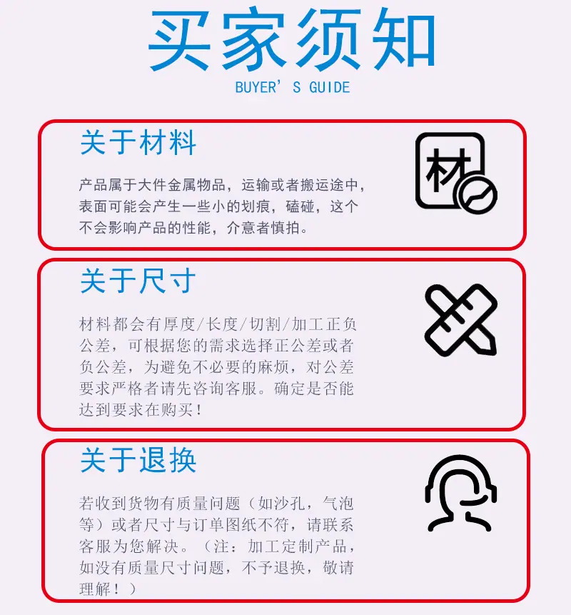 气瓶固定架_14.gif