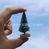 Mini Árvore de Natal Transfronteiriça com Fibra de Sisal Criptografada Mergulhada em Neve Branca, Enfeite de Decoração de Pequena Árvore de Natal de Mesa para o Natal