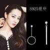 Qiao Lanxuan Simples Assimétrico Geométrico Cinco Pontas Estrela Brincos Coreano Elegante Acessórios Longos Brincos Exagerados para Mulheres