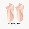 Calcetines Zhuji para Mujer Frescos de Fibra de Bambú Verano Finos Invisibles Calcetines de Barco para Mujer Antideslizantes No se Caen Verano Malla Transpirable