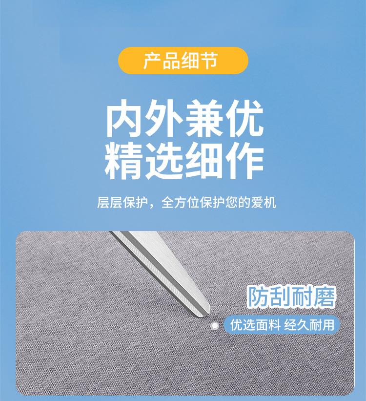 BM012N200414A-15A手提电脑包-背后绑带款_0