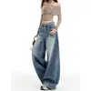 Jeans rectos vintage de mezclilla azul con efecto bigote de gato para mujer, nuevos de verano, tiro alto, corte holgado, adelgazantes, estilo americano, de pierna ancha, largo hasta el suelo