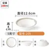 Tigela Pequena de Melamina Xiangyuan Tigela de Arroz para Restaurante Comercial Tigela Pequena para Sopa Imitação de Porcelana Tigela de Plástico para Molho de Hot Pot Utensílios de Mesa