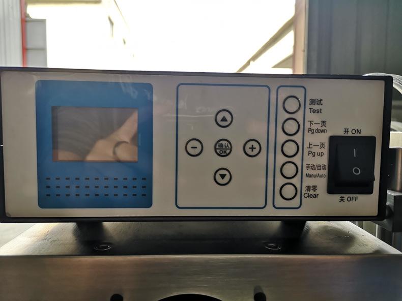 IMG_20191113_125015