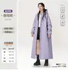 Capa de Chuva Longa Feminina para Chuva Forte, Adequada para Patinetes Elétricos, Novo Modelo Adulto, Design Integrado para Separação de Pessoa e Veículo