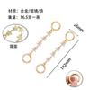 Cadena de Extensión Elegante para Bolso Cadena de Bolso de Mahjong para Suegra Transformación Cadena Decoración de Flor de Ciruelo con Pedrería Flor de Forma Especial Cadena Corta