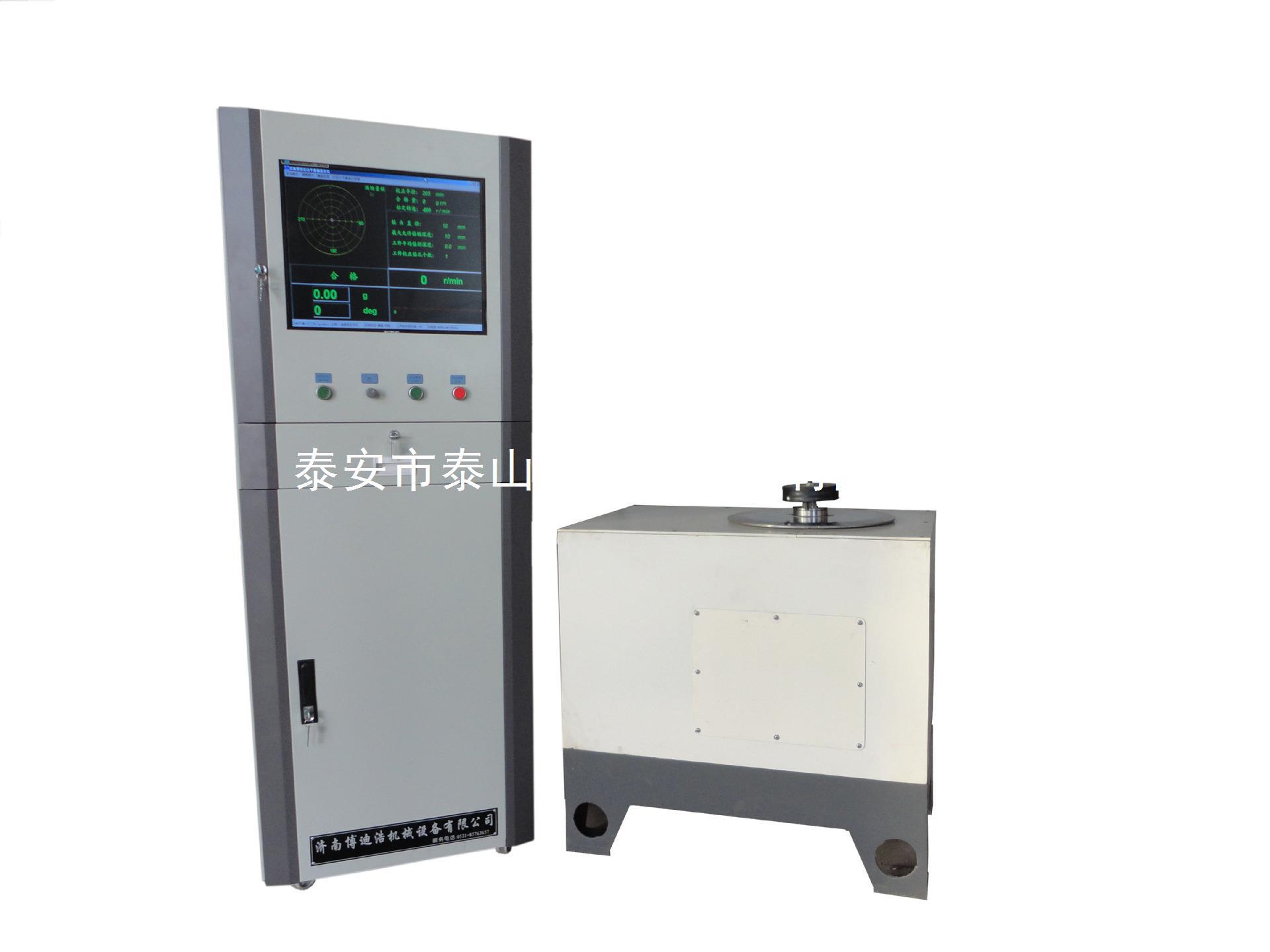 YLD-16（5）A图片
