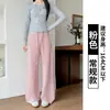 Pantalones deportivos color gris nude para mujer, otoño, corte slim, rectos, casuales, joggers, pantalones holgados, estrechos, de pierna ancha para personas petite