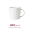 Taza de Café Blanca con Sello de Cobre, Taza de Cerámica para Agua, Café y Avena de Alta Capacidad