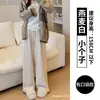 Pantalones blancos suaves para mujer, nuevo estilo primavera y otoño 2026, pantalones rectos fluidos para figuras petite, estilo boyfriend holgado, pantalones casuales de pierna ancha
