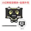 Chasis de coche Ackerman motor de doble encoder dirección de rueda delantera Chasis de coche robot ROS