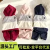 Impermeable de cuatro patas impermeable para perros, ropa exterior para mascotas, chaqueta resistente a la suciedad para gatos, Bichón, Teddy, Schnauzer 26