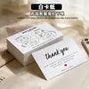 Tarjetas Personalizadas, Tarjetas de Agradecimiento, Tarjetas de Felicitación Impresas, Producción de Postales, Tarjetas Pequeñas de PVC, Tarjetas de Rascar, Productos Personalizados, Tarjetas de Postventa