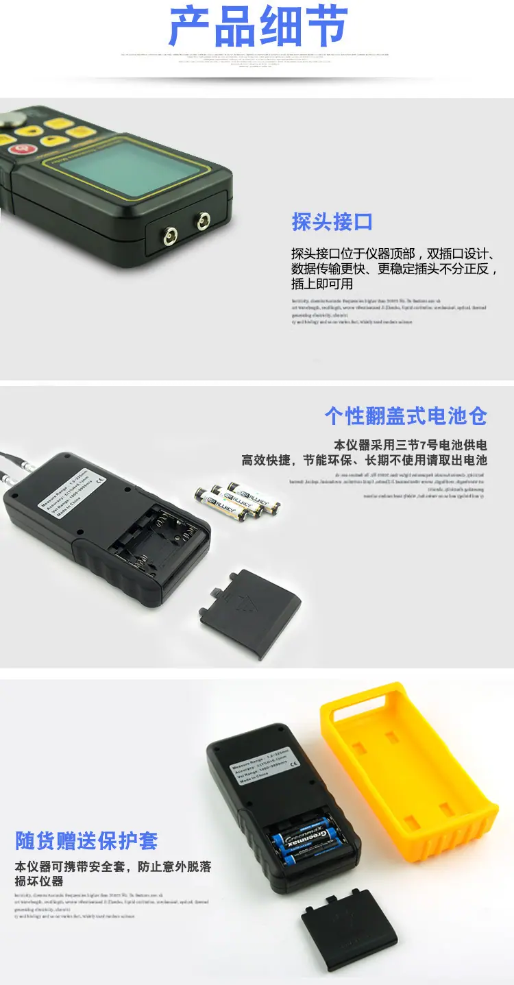 详情页_07.jpg