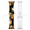 Adecuado para Apple Watch 11 Silicona Estampado Iwatch678910 Correa de Reloj Linda S12 Fabricante