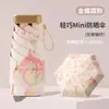 Sombrilla personalizable con impresión de logo, ultraligera y portátil, doble uso para sol y lluvia, protección solar para mujer 50% de descuento sombrilla de bolsillo sombrilla al por mayor