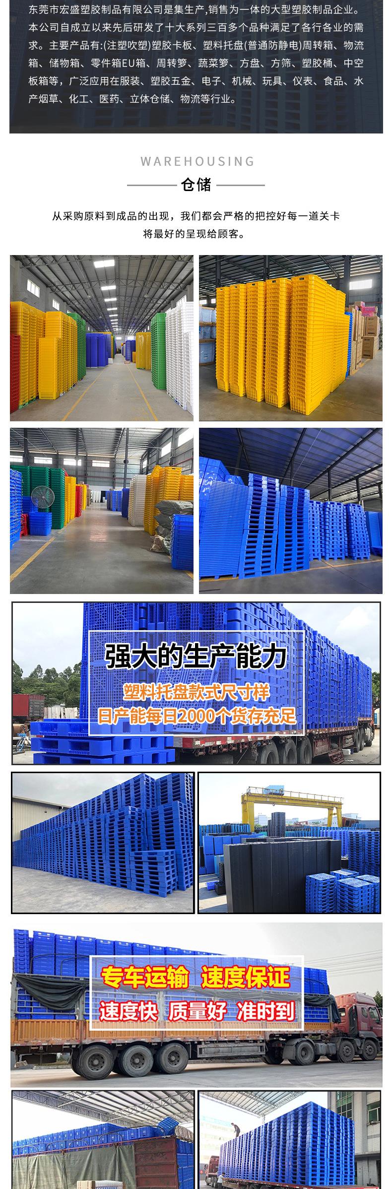 05-九脚_09.jpg