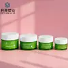Venta al por mayor de fábrica Botella de Crema de Boca Ancha Sub-botella para Crema Facial Material de Empaque Cosmético de Plástico Botella para Crema de Ojos Botella para Crema Exfoliante
