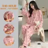 Pijama para Mujer para Primavera y Otoño, Cardigan de Algodón, Manga Larga, Pantalón Largo, Ropa de Casa, Adecuado para Usar Afuera, Conjunto de Ropa Postparto para Maternidad y Lactancia