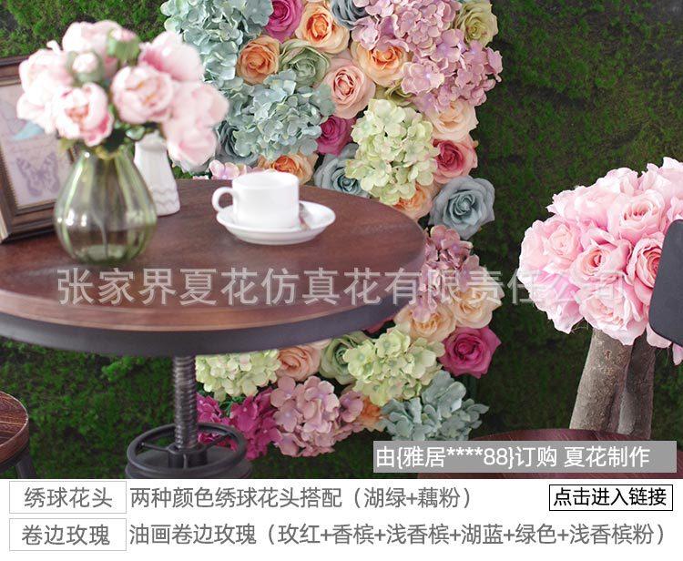 油画卷边玫瑰花头_33.jpg