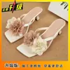 Sandalias de Estilo Francés Sorprendentemente Hermosas y Cómodas para Mujer, Nuevas Sandalias 2025 Estilo Hada Florales de Punta Cuadrada con Tacón Grueso