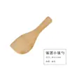 Venda Direta da Fábrica Pá de Bambu Panela Antiaderente Colher de Arroz para Sushi Doméstico Colher de Madeira de Bambu para Venda por Atacado Espátula Panela Antiaderente Pá Quadrada