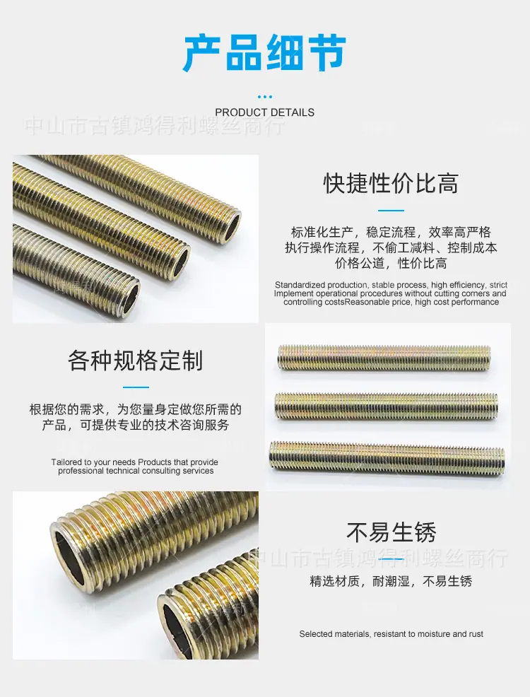 详情_03.jpg