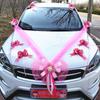 Paquete de decoración para coche de boda, flores para el propietario del coche, decoración auxiliar para el coche, cinta rosa de simulación de boda coreana, nueva venta al por mayor