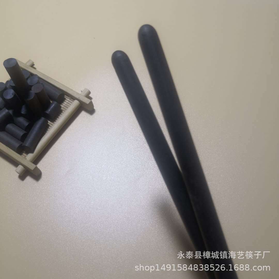 微信图片_20200822102859.jpg