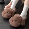 Pantufas de algodão fofas de cachorrinho para mulheres, novo modelo inverno 2026, sapatos quentes de pelúcia de algodão antiderrapantes para ambientes internos com calcanhar fechado para casa e uso externo