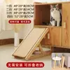 Estructura para trepar gatos, Tabla rascadora para gatos, Dos en uno multifuncional para afilar garras, Resistente al desgaste, No suelta migas fácilmente, Juguete de autoentretenimiento para gatos, Suministros para mascotas