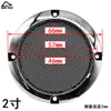 Cubiertas de Rejilla para Altavoces de 2 Pulgadas 3 Pulgadas 4 Pulgadas 5 Pulgadas 6.5 Pulgadas 8 Pulgadas 10 Pulgadas Cubierta Protectora de Metal para Altavoces Anillo Decorativo DIY Accesorios