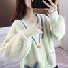 Cárdigan de Punto Europeo y Americano Primavera y Otoño 2024 Nuevo Estilo Coreano Estilo Perezoso Ropa Exterior Suéter Holgado Chaqueta Artículo Caliente Europeo y Americano