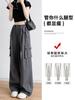 Pantalones de Trabajo Estilo Americano para Mujer, Otoño 2026 Nuevos de Cintura Alta Casual Adelgazantes de Gama Alta Pierna Recta Pantalones de Chándal para Figuras Petite