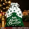 Bolsa de regalo de Navidad con cordón, bolsa de plástico para embalaje de dulces, fiesta, Papá Noel, muñeco de nieve, alce, nueva bolsa de Navidad